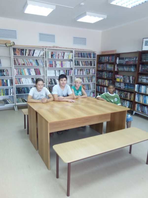 Правила знать - закон соблюдать!