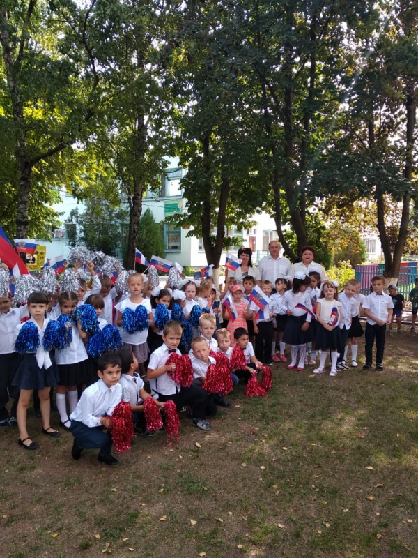 День Государственного флага Российской Федерации!