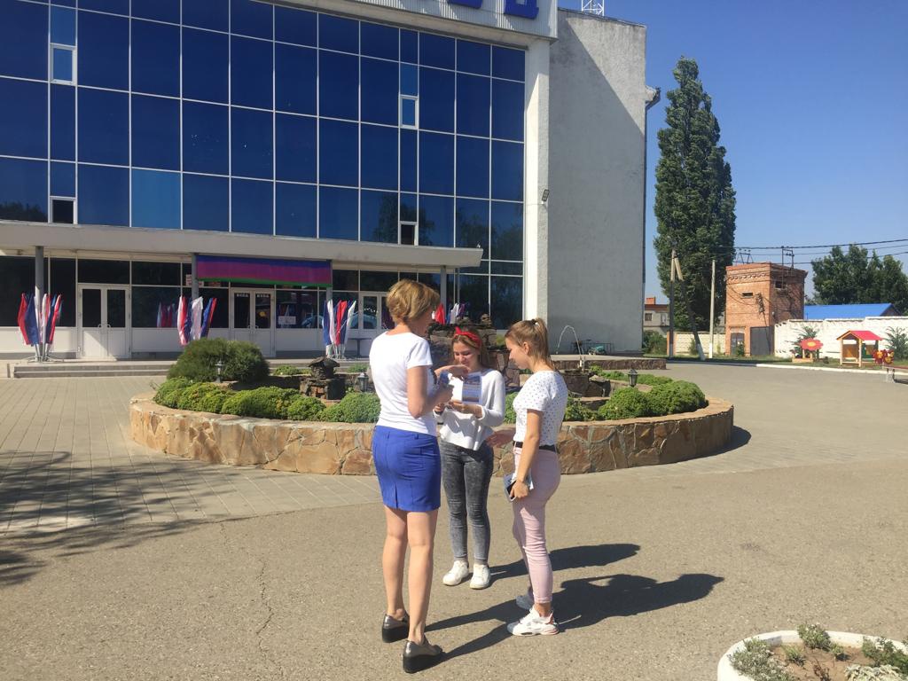 День образования Краснодарского края