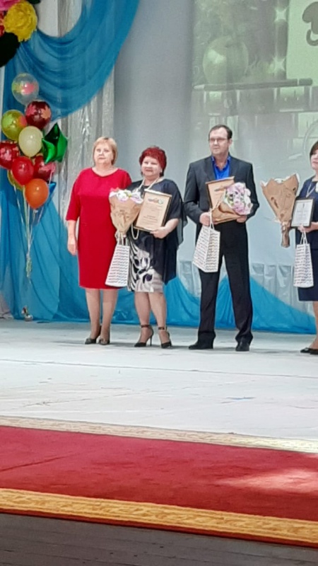 Высокая оценка...