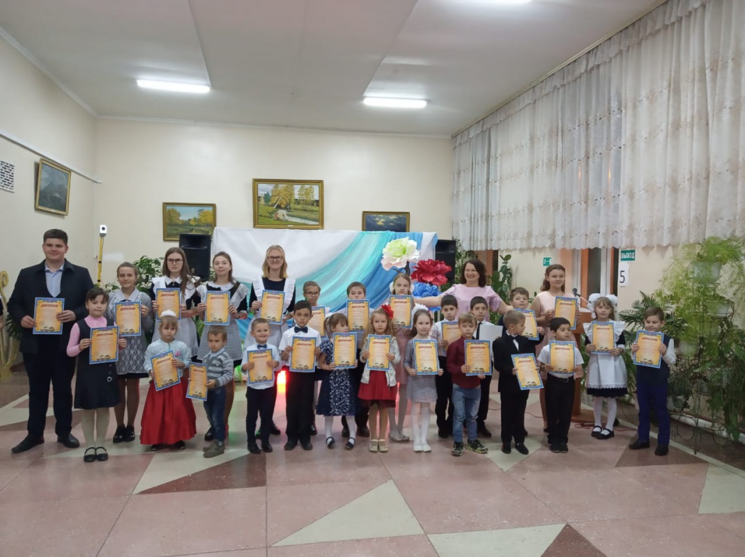 ДЕНЬ НАРОДНОГО ЕДИНСТВА