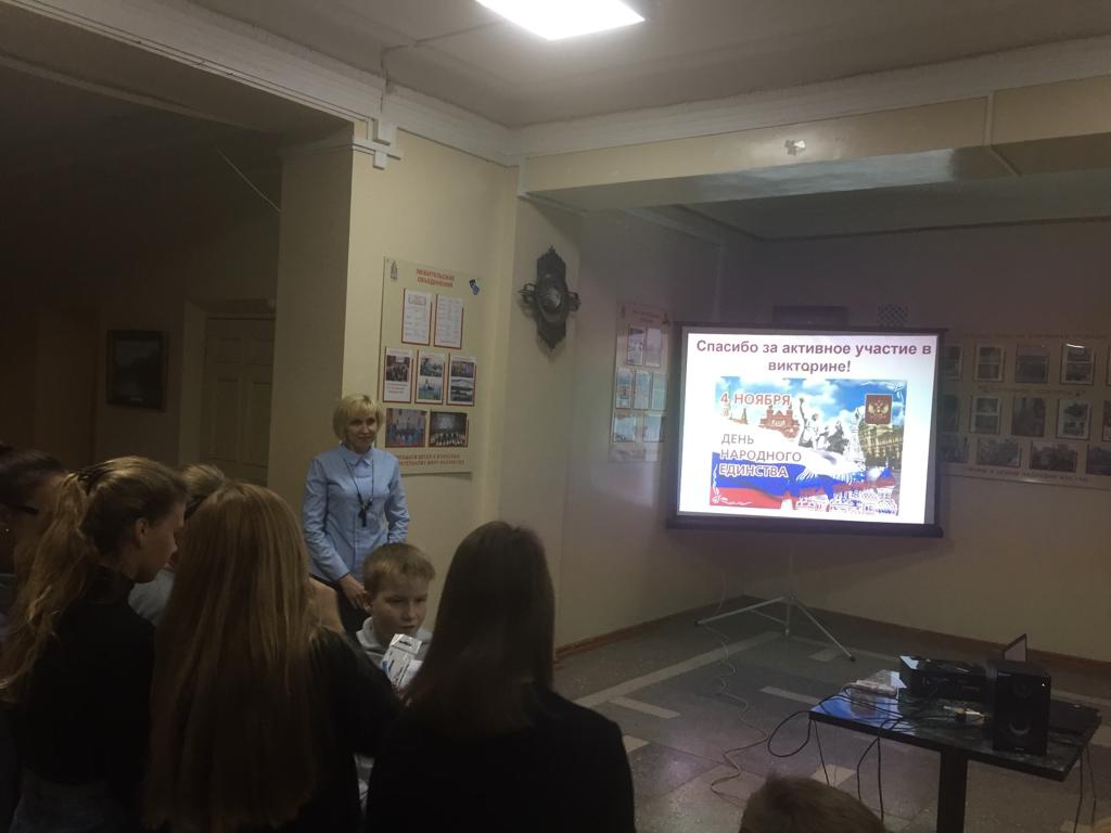 Ночь искусств 2019