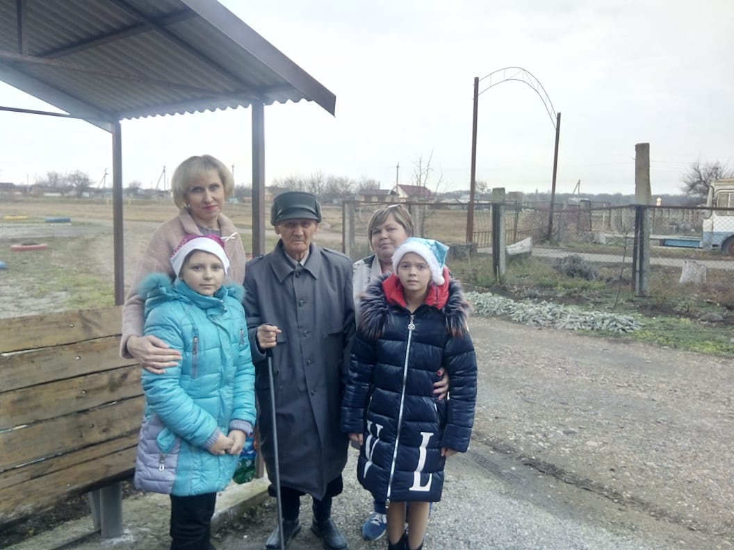 Поздравление.......