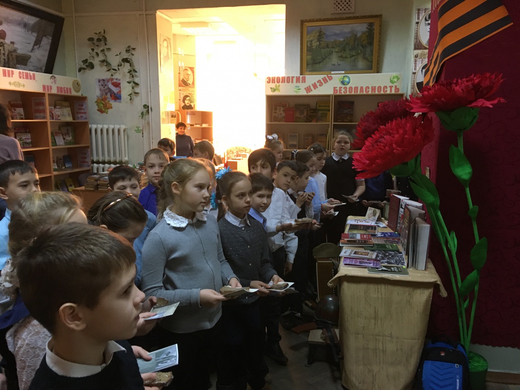 Мадонна блокады