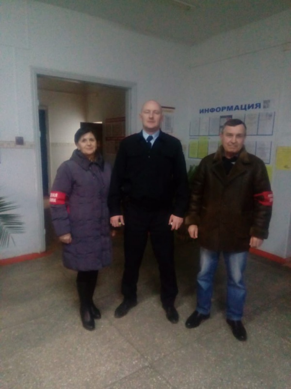 Охрана общественного порядка....