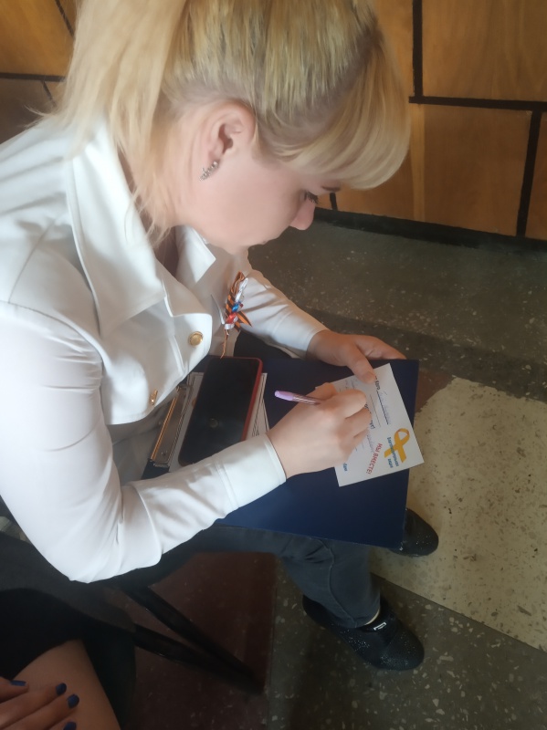 Акция, приуроченная к Международному Дню детей, имеющих онкологические заболевания, в рамках краевого социального проекта «Твори добро»