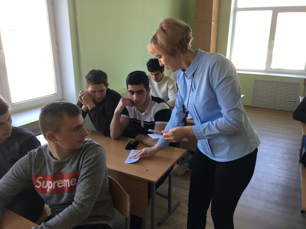 День молодого избирателя
