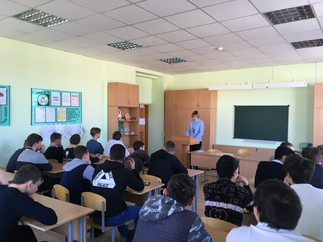 День молодого избирателя
