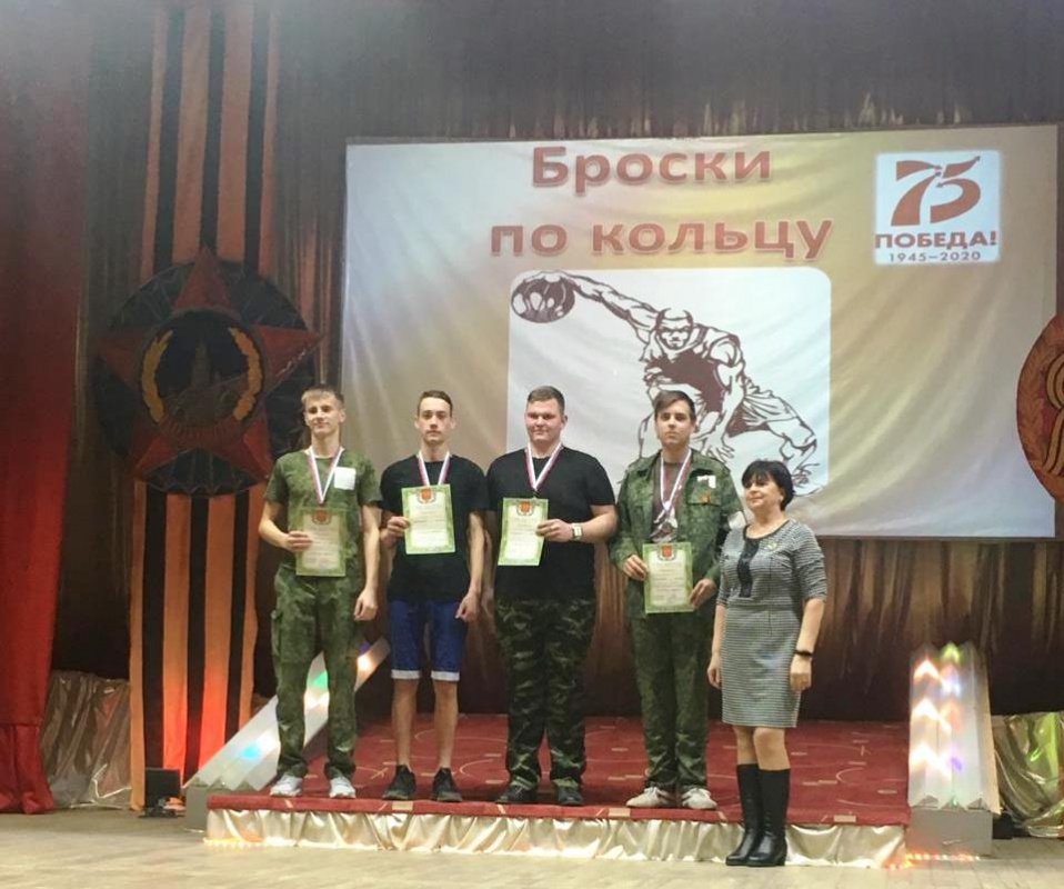 Военно-спортивные игры «А ну-ка, парни»
