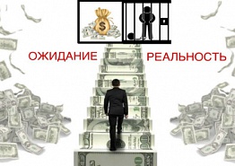 Лучшие работы российских участников, набравшие наибольшее количество баллов по итогам голосования национальной конкурсной комиссии Российской Федерации