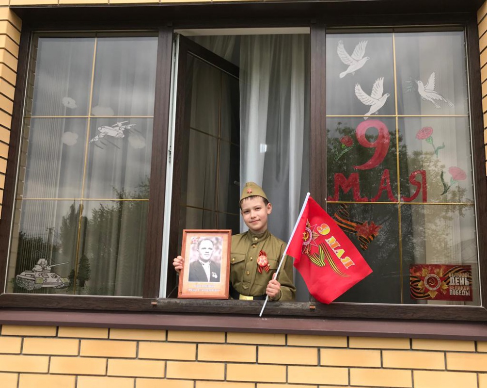Акция "Окна Победы"