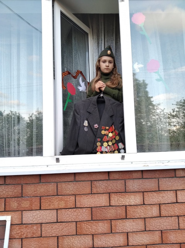 Акция "Окна Победы"