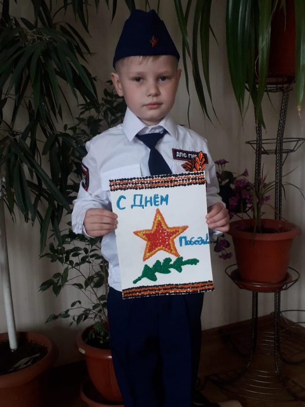Юные инспектора дорожного движения...