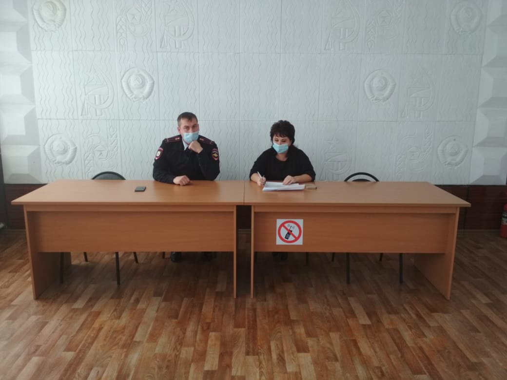 Территориальная комиссия по профилактике правонарушений.....