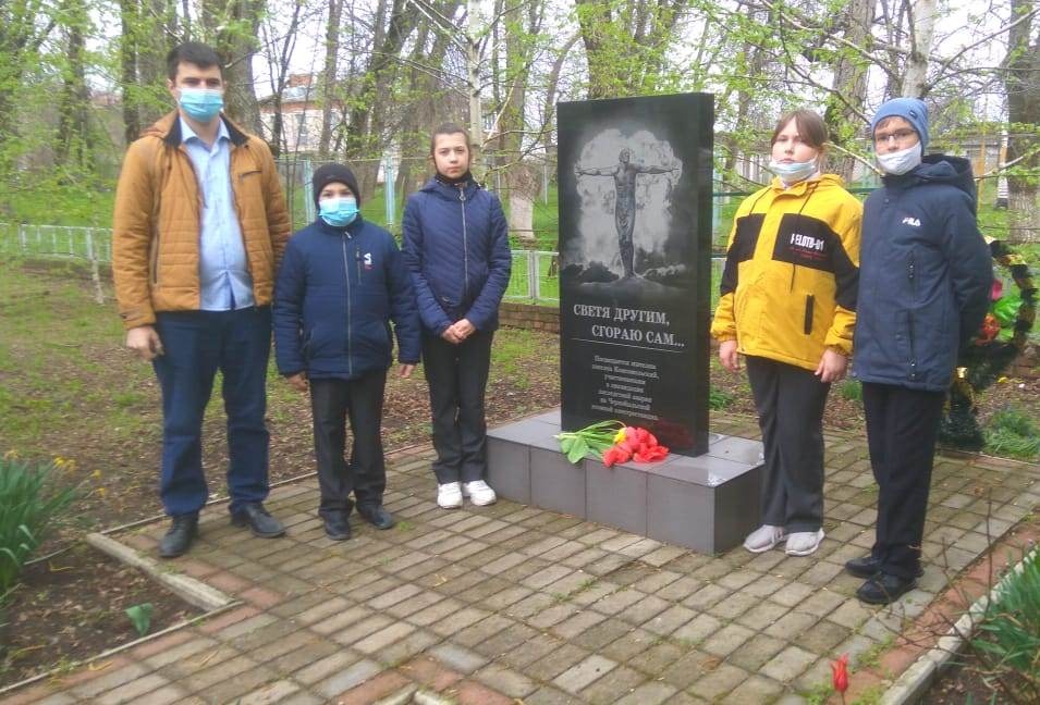 Памяти героев Чернобыля....