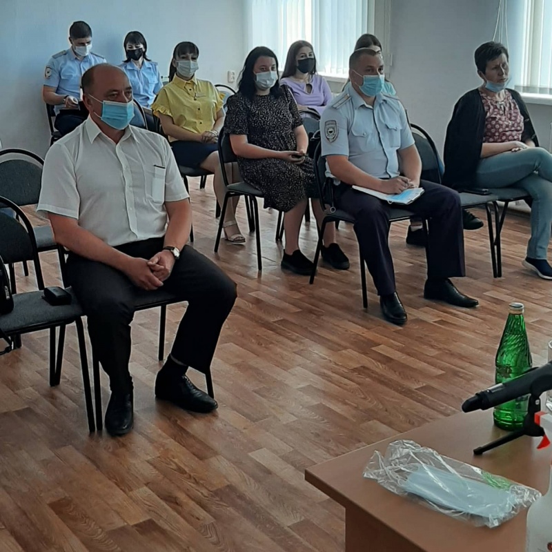 Заседание территориальной комиссии по профилактике правонарушений...
