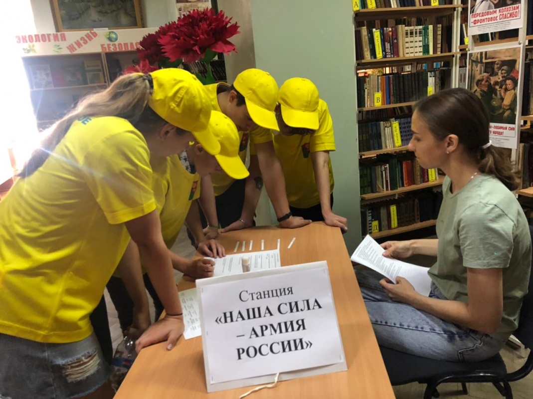 Интеллектуальная игра «РосКвиз», ко Дню России. Команда КЛО "Подросток и закон"
