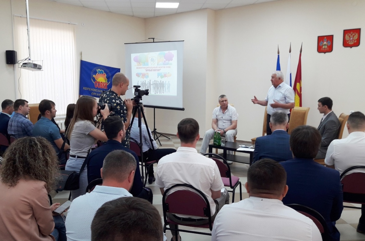 «Личный контакт» прошел успешно!