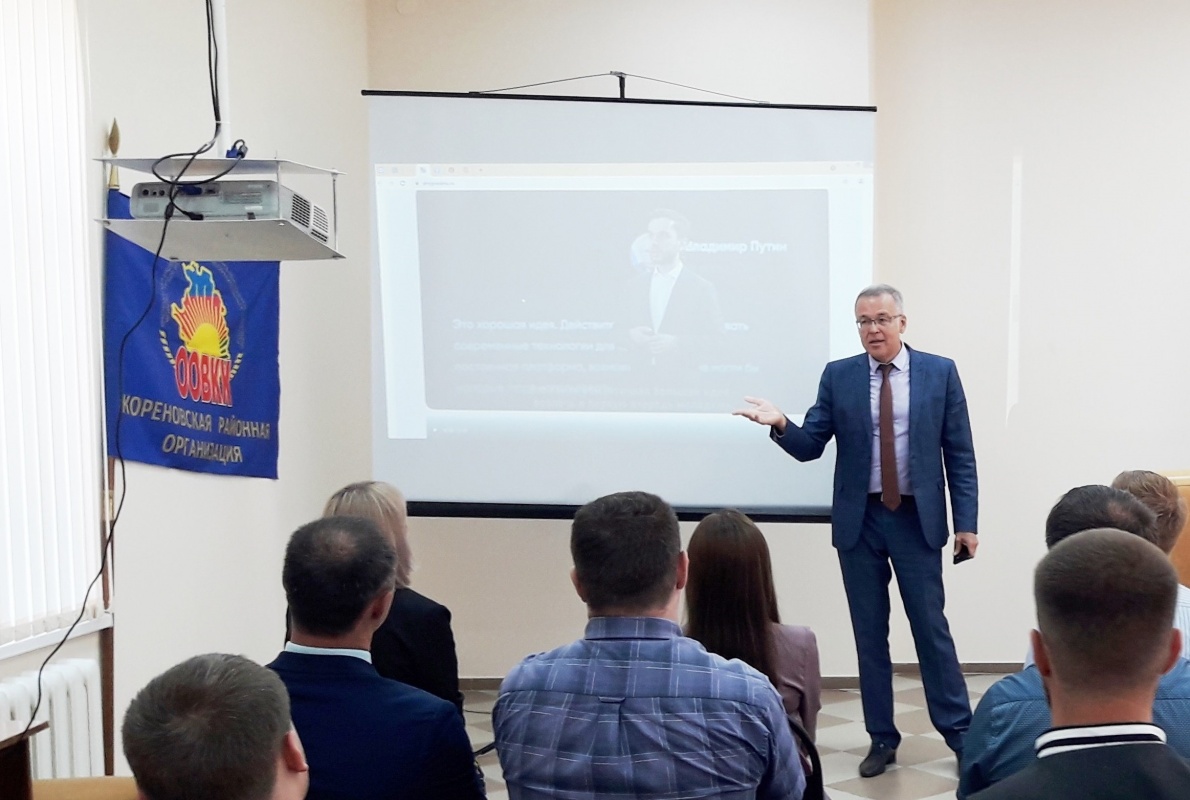 «Личный контакт» прошел успешно!