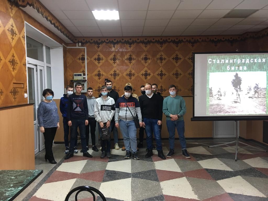 Тематическое мероприятие «Сталинград: 200 дней мужества и стойкости». Виртуальная экскурсия «Путешествие по Мамаеву Кургану», мультимедийная викторина.