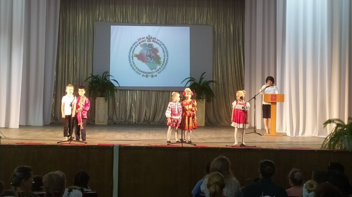 Литературный конкурс «Люблю тебя мой край родной»