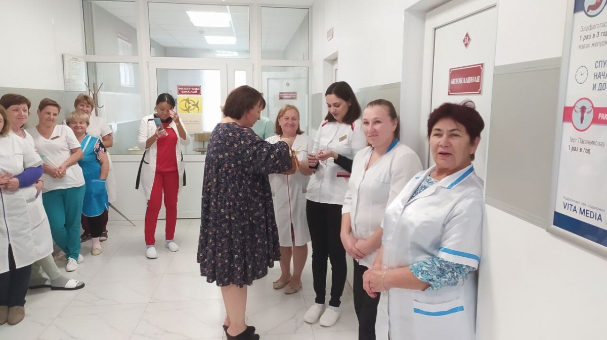 «Международный день врача».