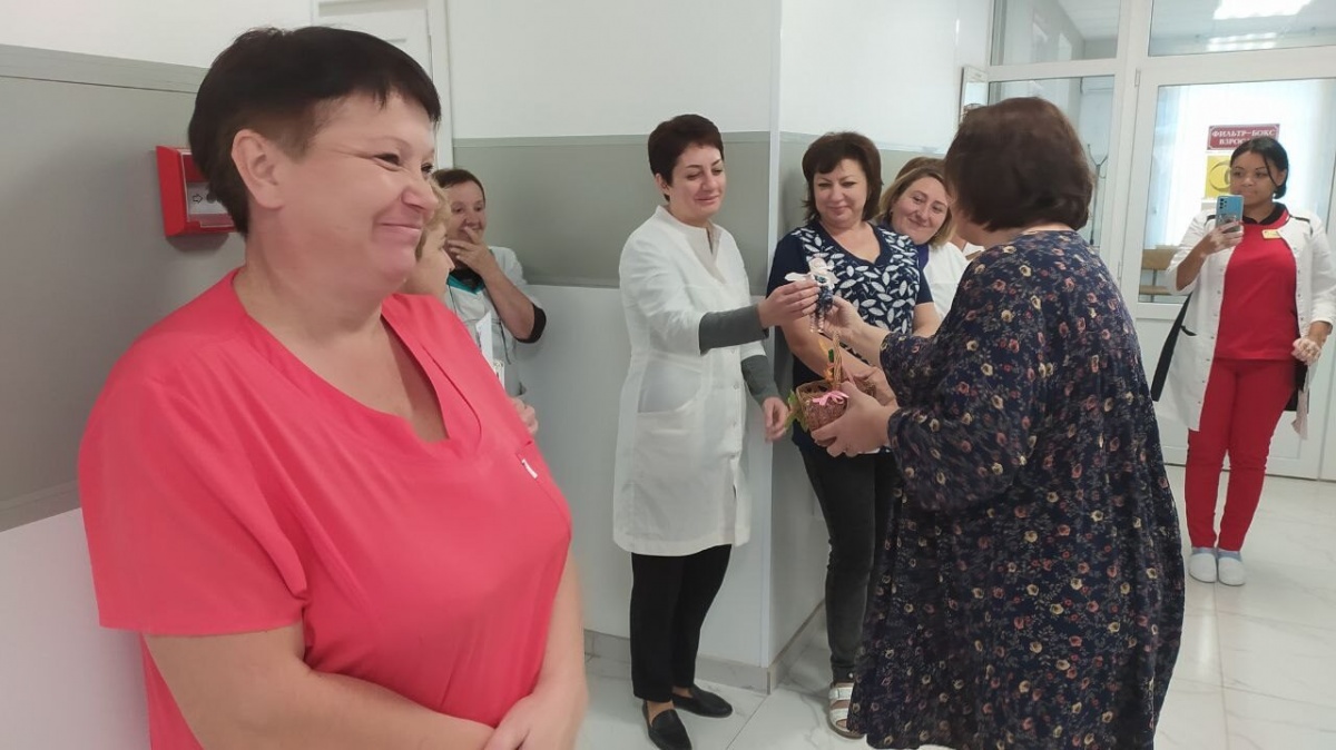 «Международный день врача».