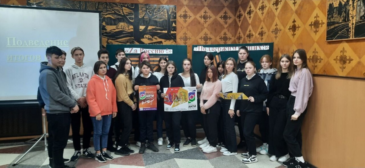 Тематическая программа по ЗОЖ «Здоровье - молодость - успех!»