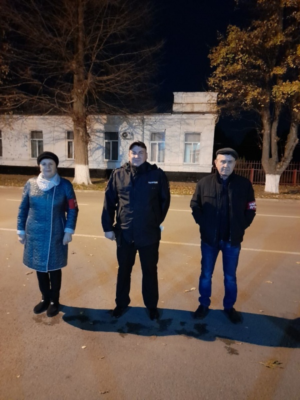 Охрана общественного порядка...