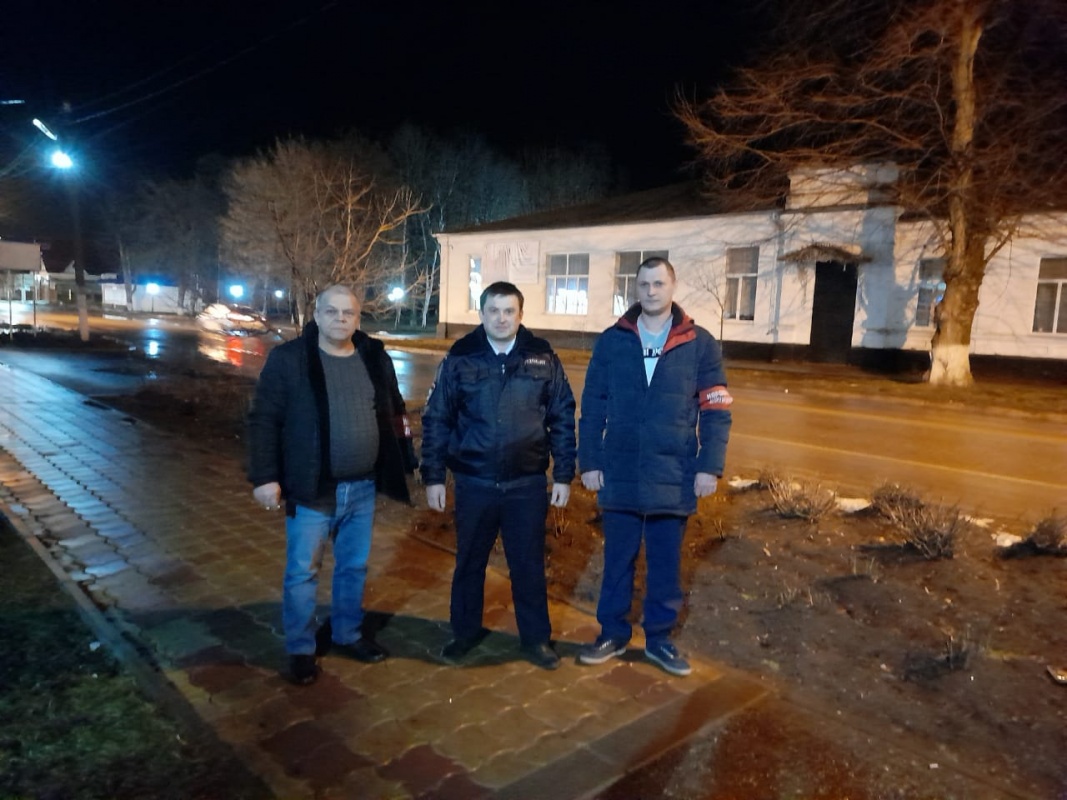 Охрана общественного порядка...