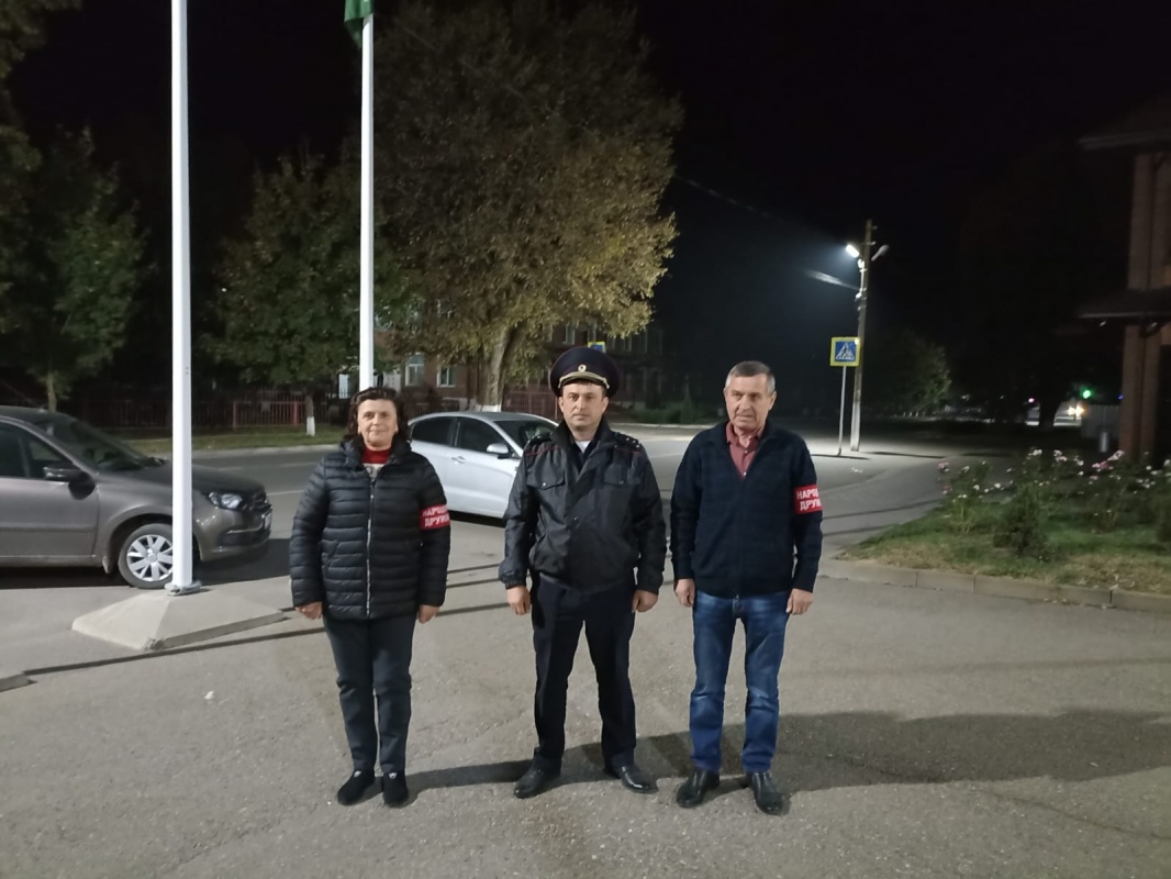 Охрана общественного порядка