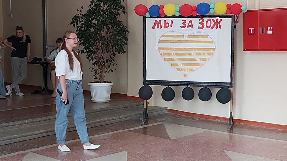 Международный день борьбы с наркоманией и незаконным оборотом наркотиков.