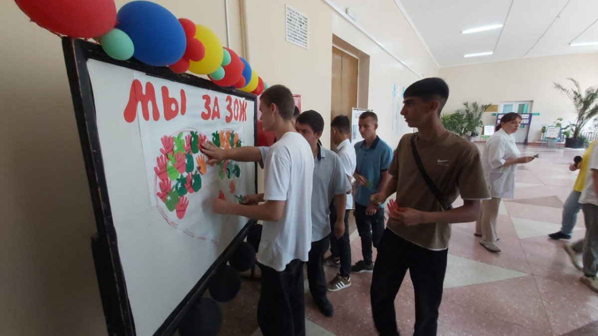 Общестаничная молодежная акция, приуроченная к Международному дню борьбы с наркоманией и незаконным оборотом наркотиков «Мы здоровью скажем, да!».