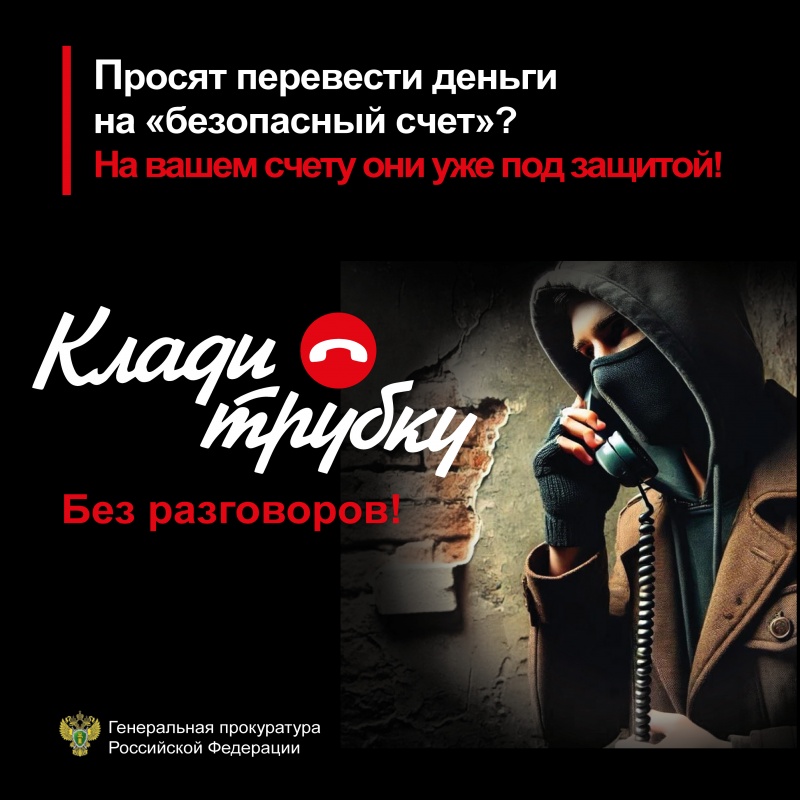 ВАЖНО!