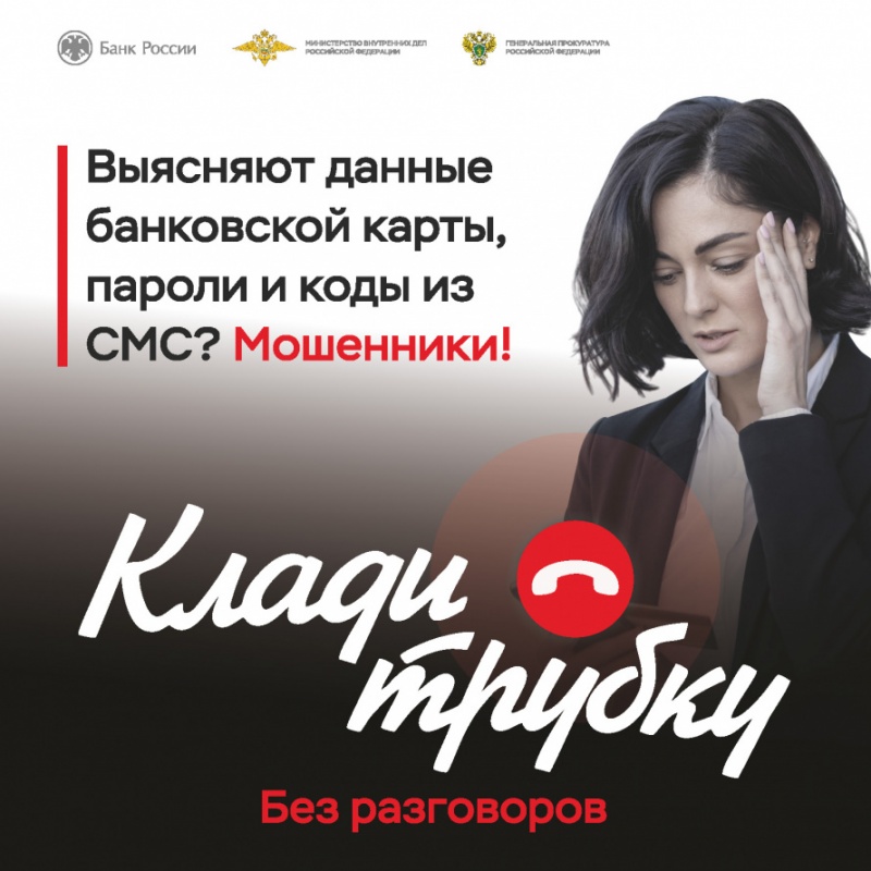 Внимание!!!!!