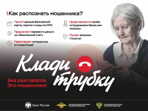 Внимание!!!!!