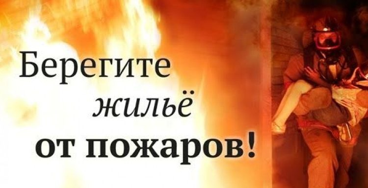 ВАЖНО!