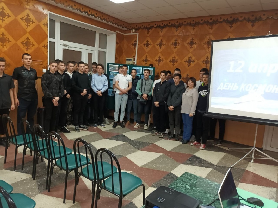 День космонавтики