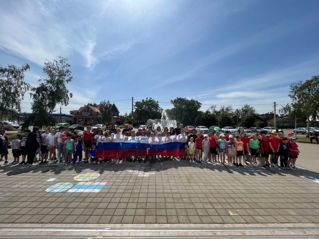 Акция ко Дню России. РАЗВЕРТЫВАНИЕ ФЛАГА РОССИЙСКОЙ ФЕДЕРАЦИИ