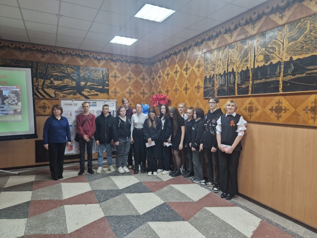 Тематическое мероприятие «Подари себе будущее!»