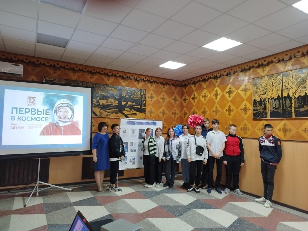 ТЕМАТИЧЕСКИЕ МЕРОПРИЯТИЯ «Поехали!» Путь к звёздам» для студентов КАТ.