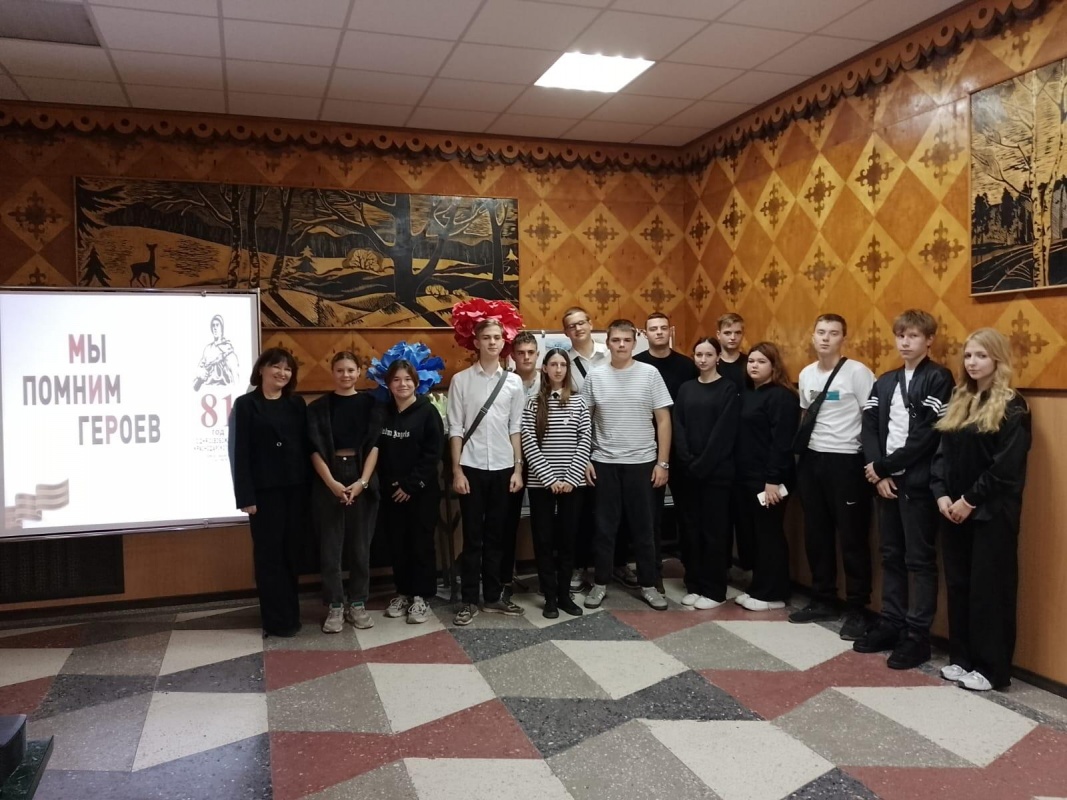 Познавательная программа. «Мое будущее в моей профессии».