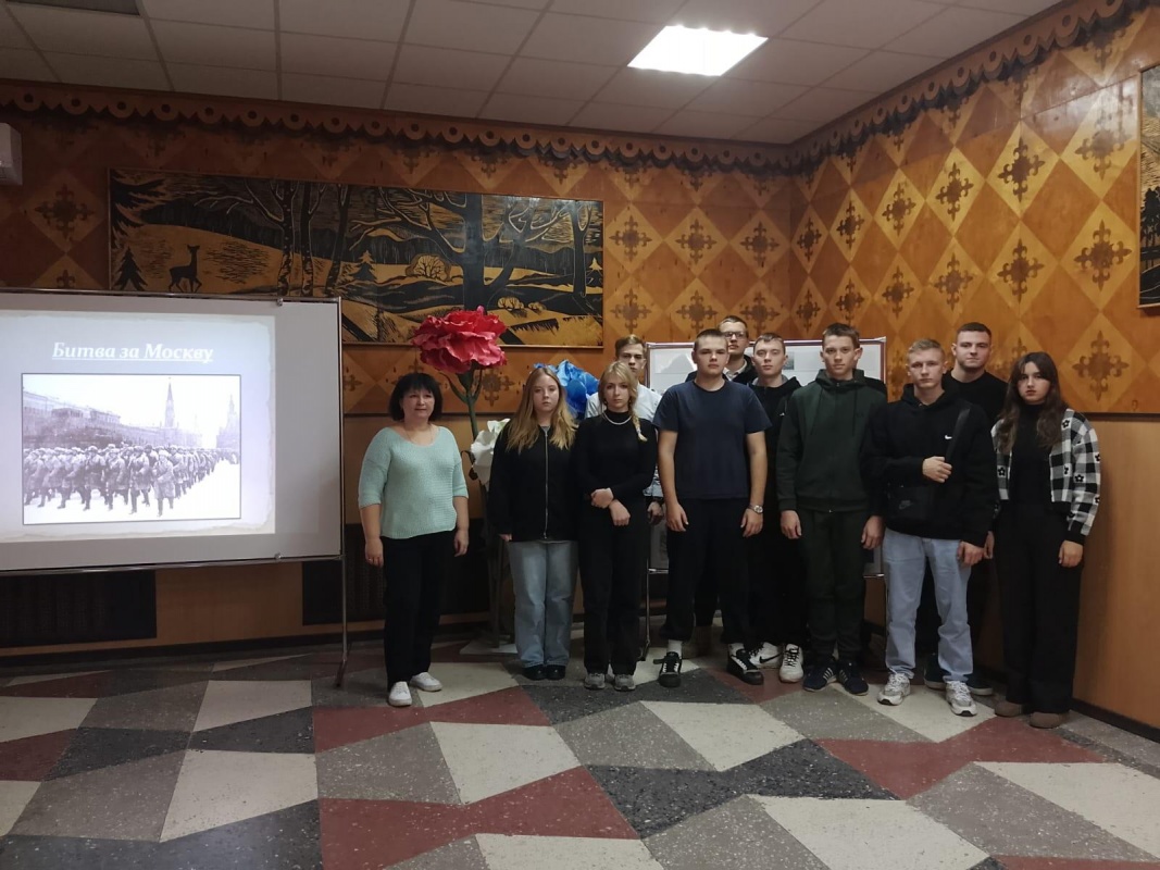 Про эту знаменательную для всего нашего народа дату говорили на мероприятии «И памятна та битва под Москвой» для студентов КАТ.