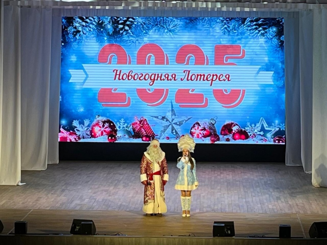 Новогодний концерт «Волшебство Нового года».