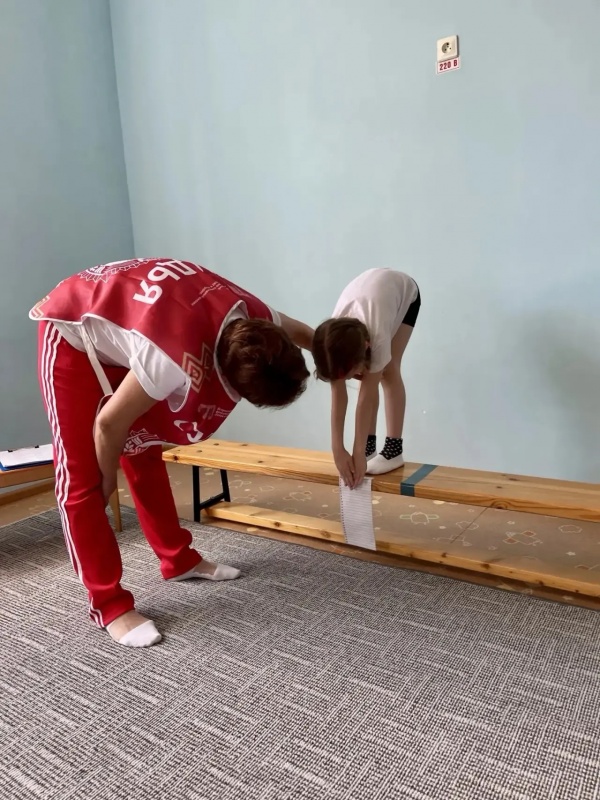 ГТО