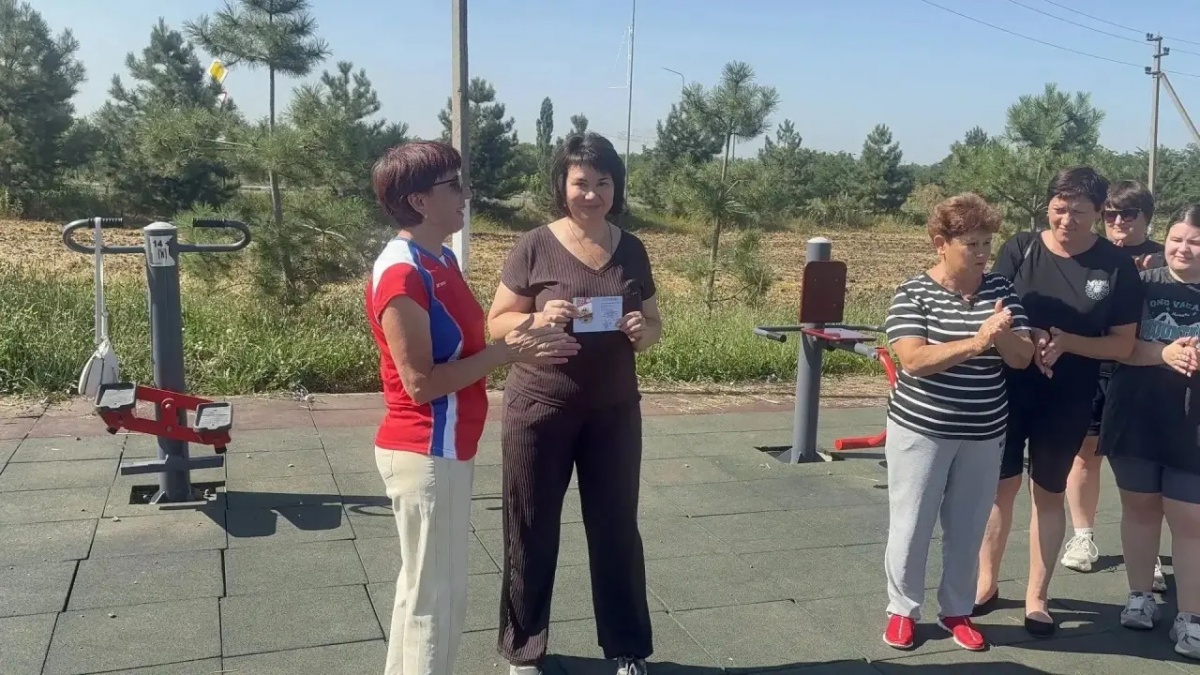 Лето с ГТО!